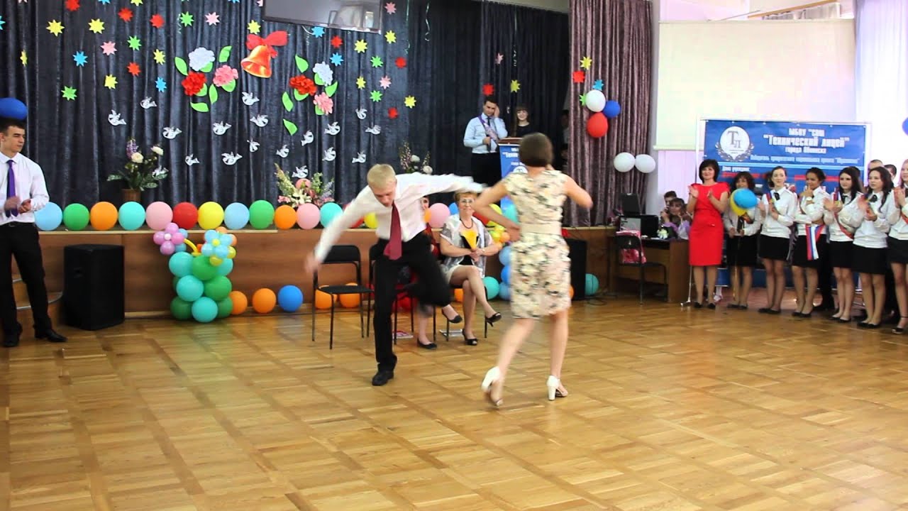 Подарки для выпускных 11 классов от родителей Подарки для выпускных 11 классов от родителей