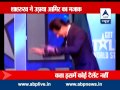 ABP News WEB EXCLUSIVE: SRK makes fun of Aamir's PK poster, says there is no talent in it