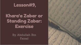 Lesson Khara Zabar Or Standing Zabar Exercise