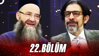 Cübbeli Ahmet Hoca | Okan Bayülgen İle Muhabbet Kralı 22. Bölüm