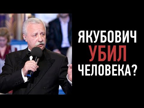 10 ЗНАМЕНИТОСТЕЙ, КОТОРЫЕ УБИЛИ ЛЮДЕЙ 10 ЗНАМЕНИТОСТЕЙ, КОТОРЫЕ УБИЛИ ЛЮДЕЙ