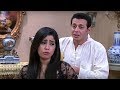 مسلسل الزوجة الرابعة  الحلقة |16| Al zawga Al rab3a series  Eps