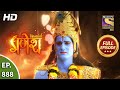 Vighnaharta Ganesh - Ep 888 - Full Episode - 04th May, 2021