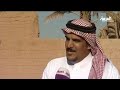 الغزاله