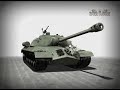 Броня России Танки годов 1941-1945 Видео для танкистов World of Tanks