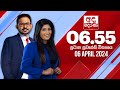 Derana News 6.55 PM 06-04-2024