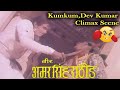 Kumkum,Dev Kumar Climax Scene From Veer Amarsingh Rathod वीर अमरसिंह राठौड़, Action Drama Movie