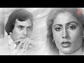 Isse Pehle Ke Yaad Tu Aaye Full 4K Video | Nazrana | Rajesh Khanna, Smita P, Sridevi | Kishore Kumar