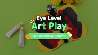 Eye Level Art Play Decalcomania Erfly