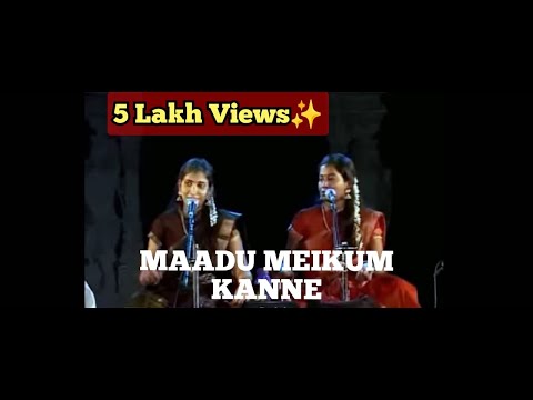maadu meikum kanne