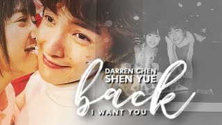 Darren Chen & Shen Yue I Want You Back
