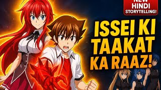 High School Dxd Season 5 Part 3 In Hindi