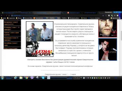 Как в dle сделать дополнительное пола