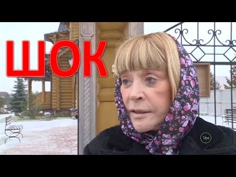 Чем больна алла пугачева в 2018 году Чем больна алла пугачева в 2018 году