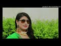 केसे नहायो बासी बकरीद Mp4. Mewati. Song.Earrh.sajan केसे नहायो बासी बकरीद Mp4. Mewati. Song.Earrh.sajan