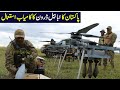 Pakistan Using Ababeel Drone | F-16 Deliveries | Defence Updates