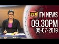 ITN News 9.30 PM 05-07-2019