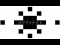 桃音モモ