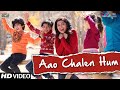 Aao Chalen Hum: HUNGAMA 2 | Antara, Nakash | Meezaan, Pranitha | Anu M, Sameer | New Hindi Song 2021