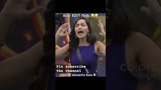 Plese Subscribe My Chanelbig Boss Funny Video Super Edit Guru