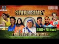 Sivangivey Video Song | Tribute to Womens | Women's Anthem | Thalapathy Vijay | AR Rahman