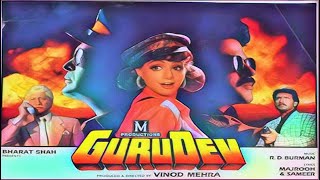 Gurudev 1993 Trailer