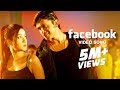 Facebook | Video Song | Warning (2015) | Bengali Movie | Arifin Shuvoo | Mahiya Mahi