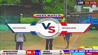 Divulapitiya Mmc vs Homagam Satsara Full Highlights