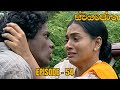 Swayanjatha Episode 54