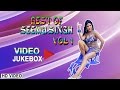 Exclusive : Seema Singh - [  Item Dance Video Jukebox ]