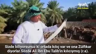 Hz. Alinin Kılıcı Olan Zülfükarın Hakikati