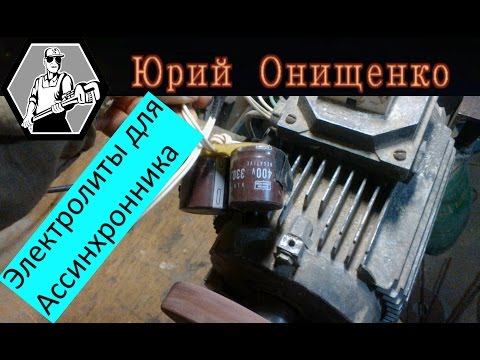 Ножи для строгального станка Ножи для строгального станка