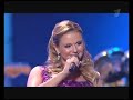 Альбано-Анна Семенович Альбано-Анна Семенович