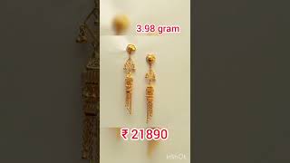 D Madrasi Jhumka Latest Design Of New Model Adjewellers