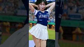 Cheerleader Brazilian Funk Coreana