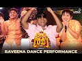 Raveena dance Performance | Naai Sekar Returns Pre Release Event | Vadivelu | Lyca Productions