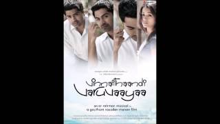 Watch Alphonse Aaromale video