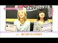 E-girls Dream Ami 中島麻未 - 超肉食系