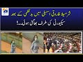 Watch: Sharmila Farooqi runs to call security as MPAs clash in Sindh Assembly