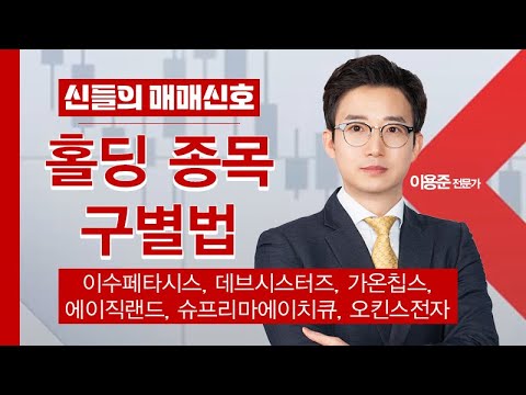 유튜브 썸네일