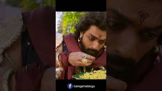 Bimbisara Movie Eeswarude Song Kalyan Ram Catherine....