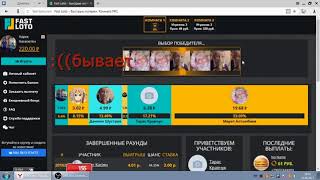 рулетка с деньгами без вложений рулетка с деньгами без вложений