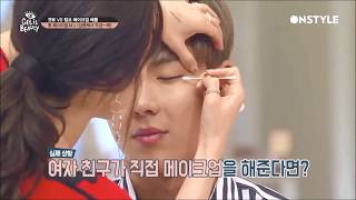 Monsta X Shownu Being Cute with Girls (World Tour Edition)