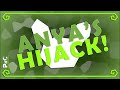 Anya's Hijack #29: Blister Blitz!