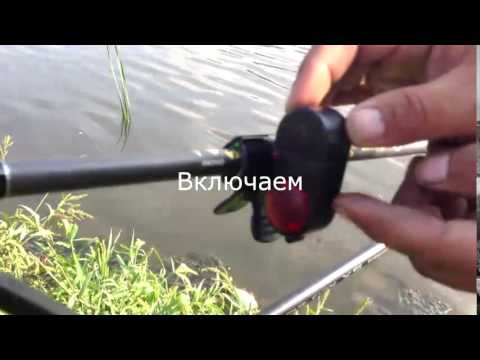 китайские сигнализатор поклевок видео китайские сигнализатор поклевок видео
