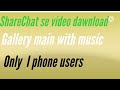 How to download ShareChat video on iPhone
