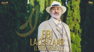 Watch Ebi Lalehzaar video