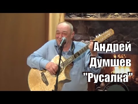 Скачать прикольную песню про рыбалку
