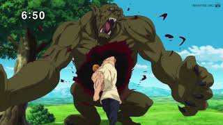 A real historia do escanor-Nanatsu no taizai