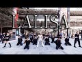 [KPOP IN PUBLIC]LISA(리사) - 'LALISA' Dance Cover from Taiwan | All enJoy